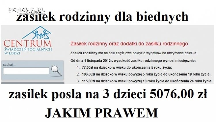 Zasiłek rodzinny - dla posłów jest lepszy