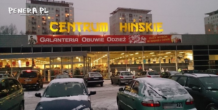 Centrum hińskie